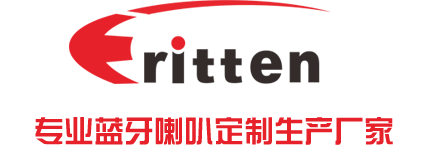 毅廷音响科技有限公司