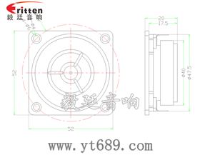 52mm多媒体高音喇叭成品图