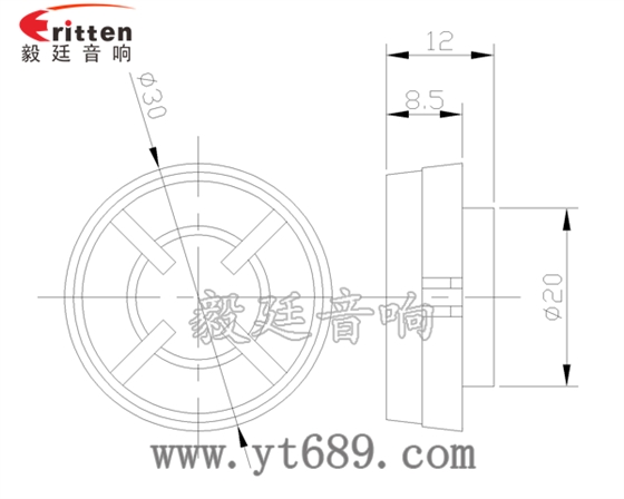 学习机、多媒体高音喇叭厂家成品图