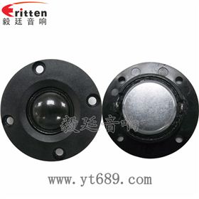 车载音箱改装喇叭
