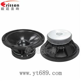 8''中低音舞台音箱喇叭厂家正反面