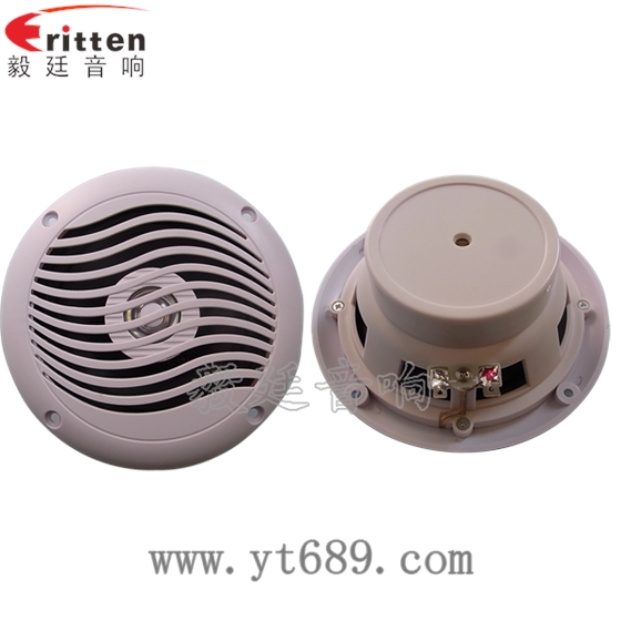 8''中低音舞台音箱喇叭厂家正反面