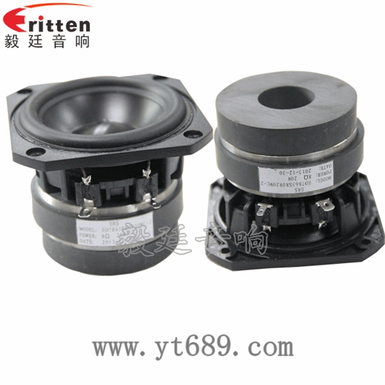 8''中低音舞台音箱喇叭厂家正反面