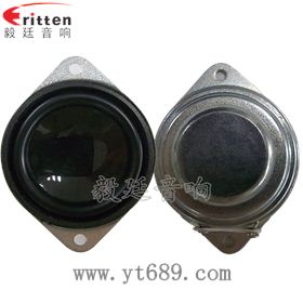 8''中低音舞台音箱喇叭厂家正反面