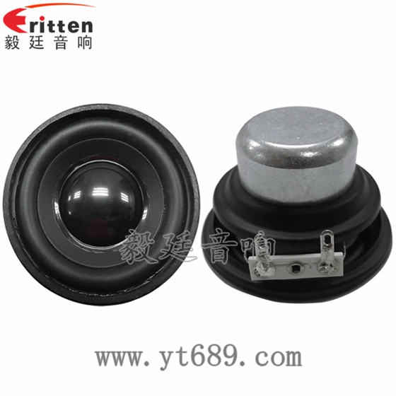 8''中低音舞台音箱喇叭厂家正反面