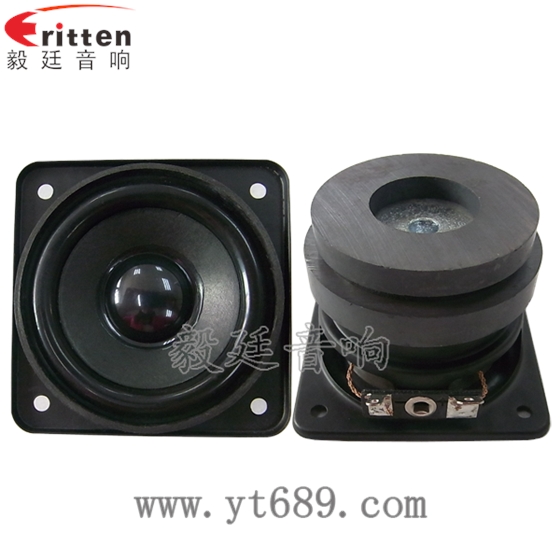 58mm5w全频喇叭正反面