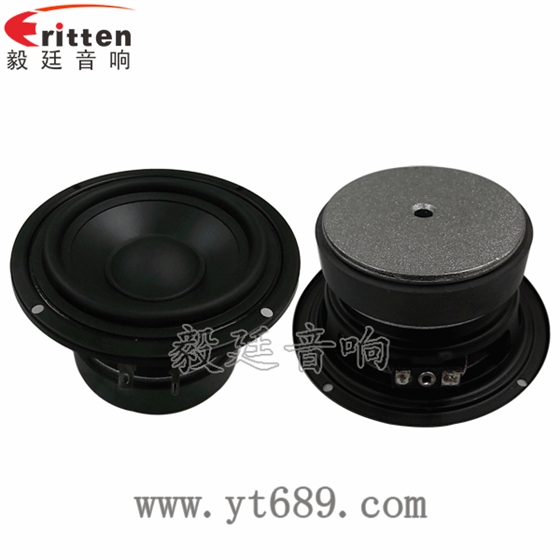 8''中低音舞台音箱喇叭厂家正反面