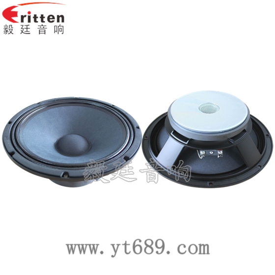 8''中低音舞台音箱喇叭厂家正反面