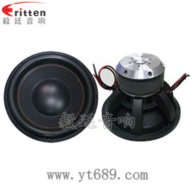 8''中低音舞台音箱喇叭厂家正反面
