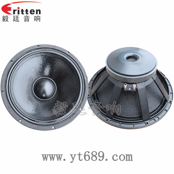8''中低音舞台音箱喇叭厂家正反面