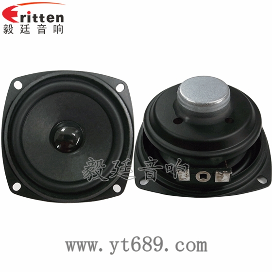 8''中低音舞台音箱喇叭厂家正反面