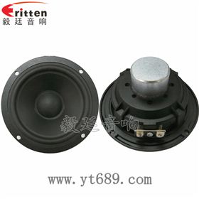 8''中低音舞台音箱喇叭厂家正反面
