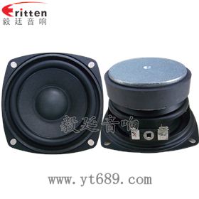 8''中低音舞台音箱喇叭厂家正反面