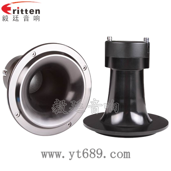 8''中低音舞台音箱喇叭厂家正反面