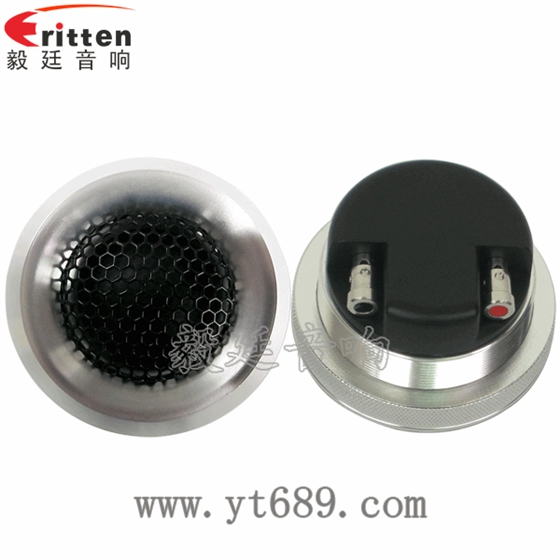 8''中低音舞台音箱喇叭厂家正反面