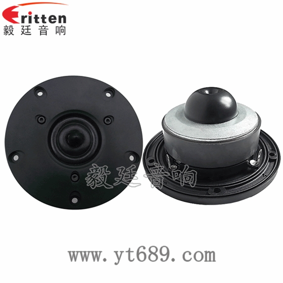8''中低音舞台音箱喇叭厂家正反面