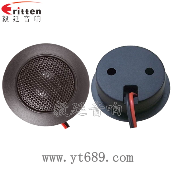 8''中低音舞台音箱喇叭厂家正反面