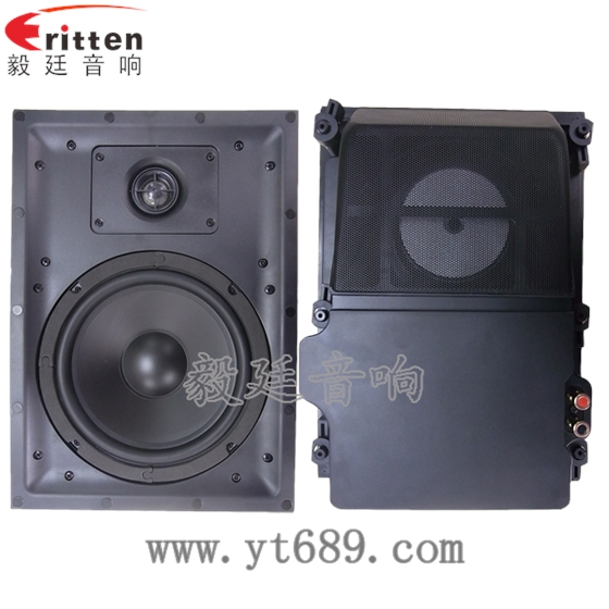 8''250w 重低音喇叭正反面