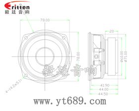 3''20w4Ω喇叭成品图