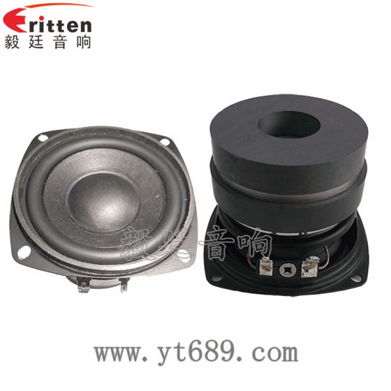 8''中低音舞台音箱喇叭厂家正反面
