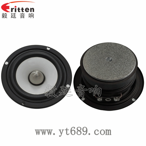 8''250w 重低音喇叭正反面