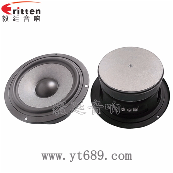 5.25寸汽车音响喇叭厂家正反面