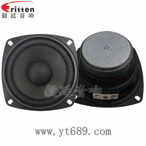 8''中低音舞台音箱喇叭厂家正反面
