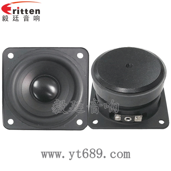 78mm20w全频内磁喇叭正反面