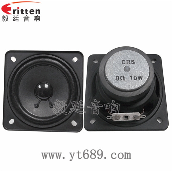 78mm15w内磁全频喇叭正反面