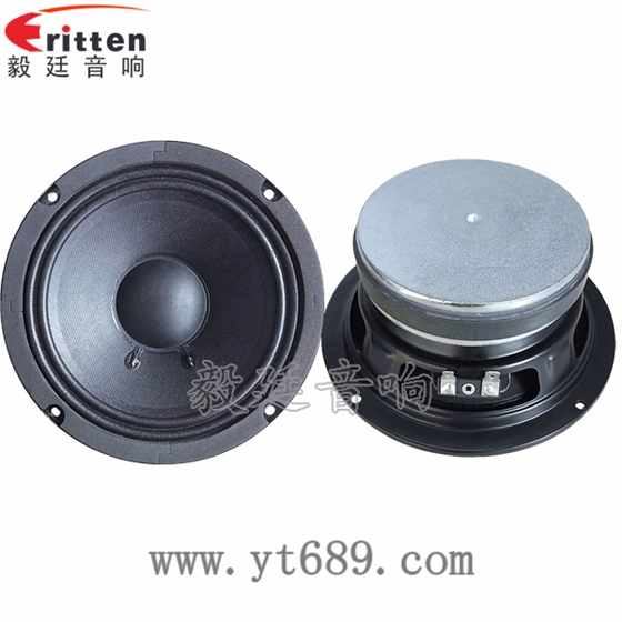 8''中低音舞台音箱喇叭厂家正反面