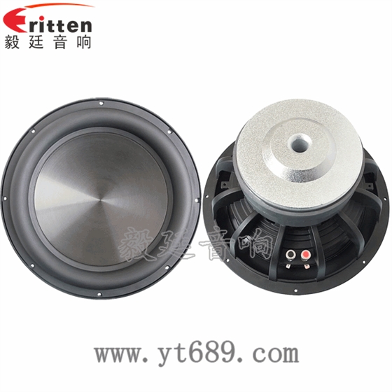 8''250w 重低音喇叭正反面