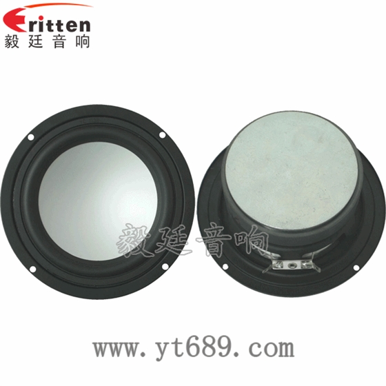 2.25寸25芯中低音喇叭正反面