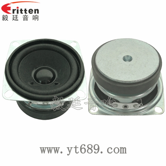 4寸同轴汽车音响喇叭正反面