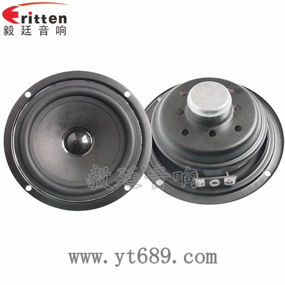 4寸同轴汽车音响喇叭正反面