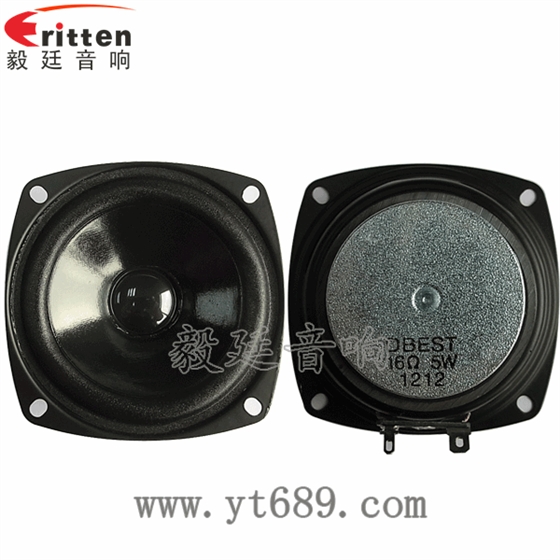 4寸同轴汽车音响喇叭正反面