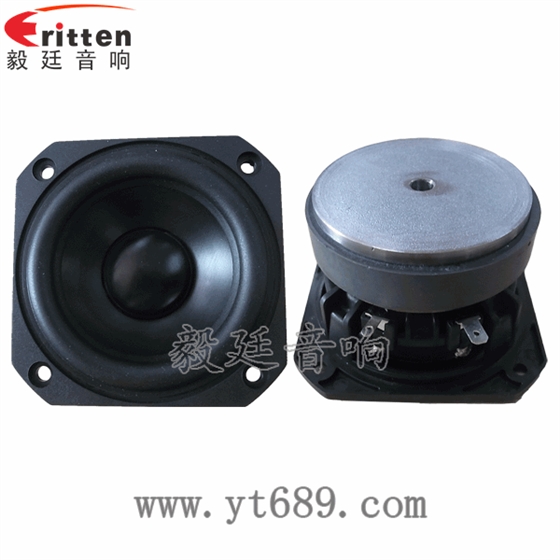 40mm5W蓝牙音箱喇叭正反面