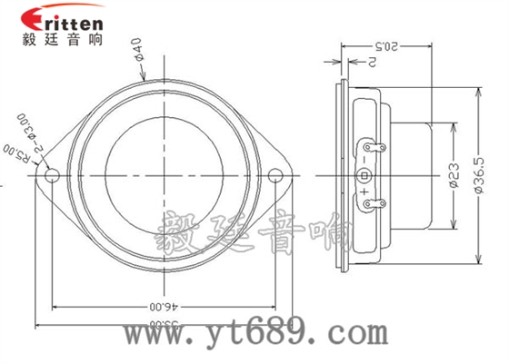 40mm3W16芯喇叭成品图