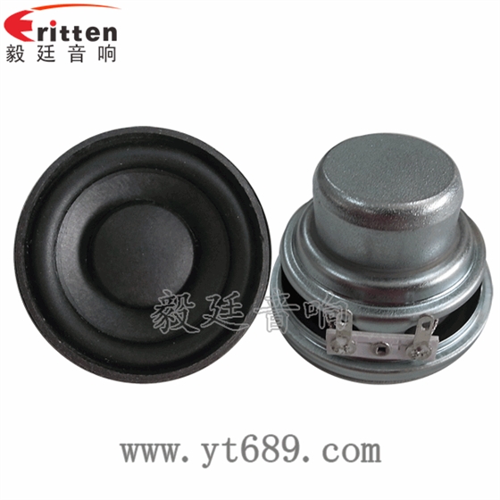 40mm16芯3W全频喇叭正反面