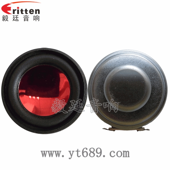 40mm16芯3W全频喇叭正反面