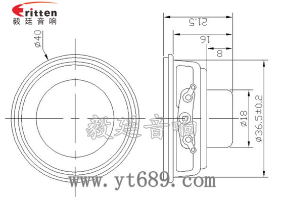 90mm15W4欧全频喇叭成品图