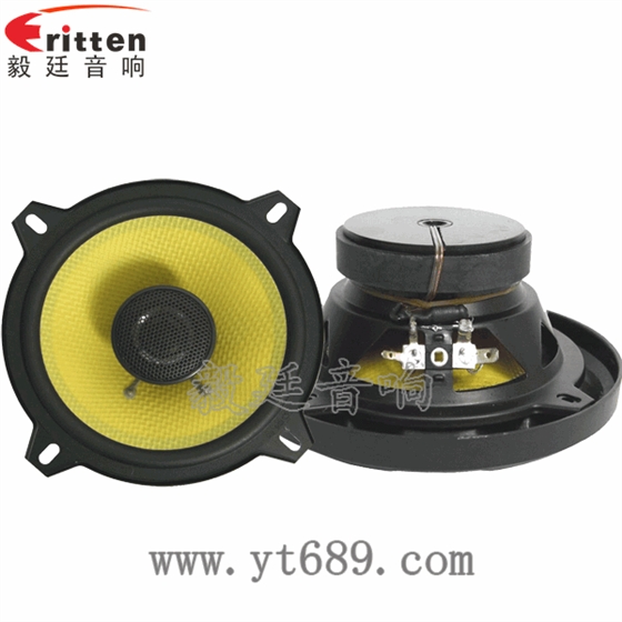 8''中低音舞台音箱喇叭厂家正反面