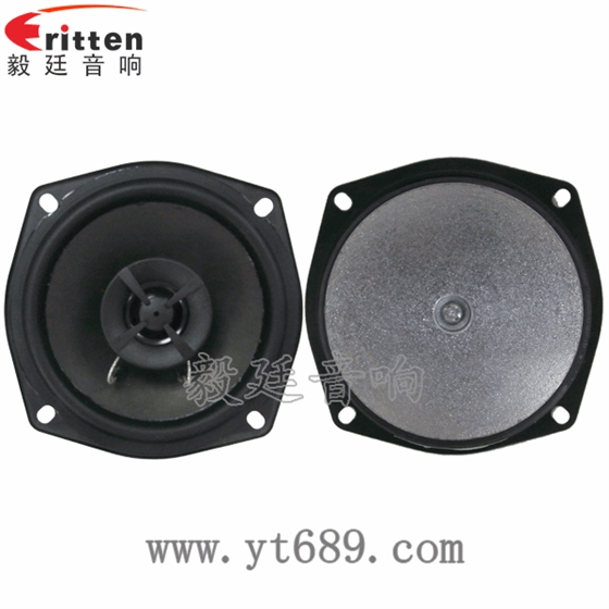 8''中低音舞台音箱喇叭厂家正反面