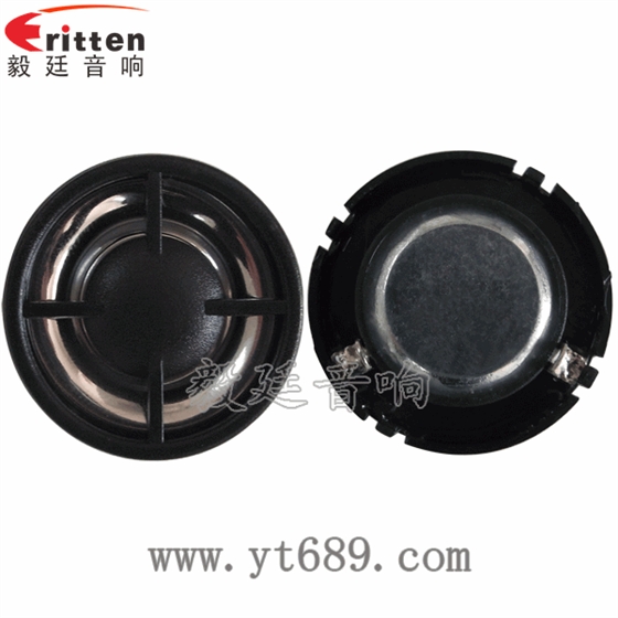 8''中低音舞台音箱喇叭厂家正反面