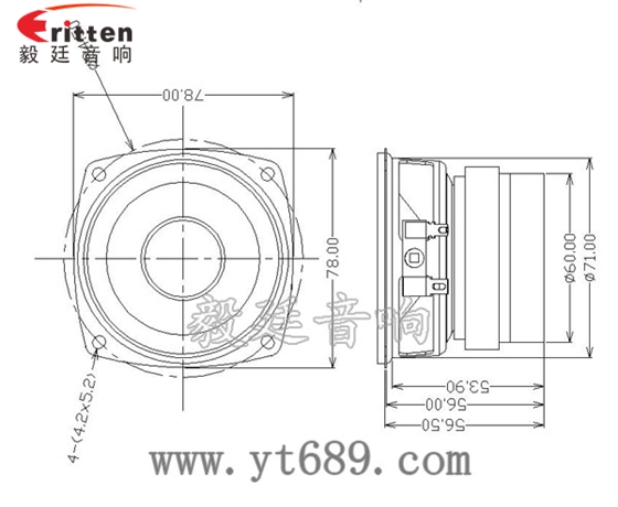78mm15w内磁全频喇叭成品图