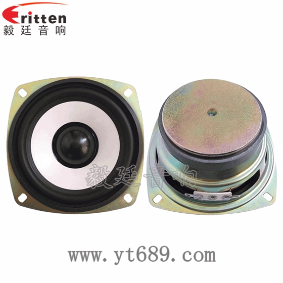 3寸20W全频HiFi音箱喇叭正反面