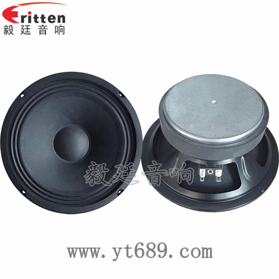 8''中低音舞台音箱喇叭厂家正反面
