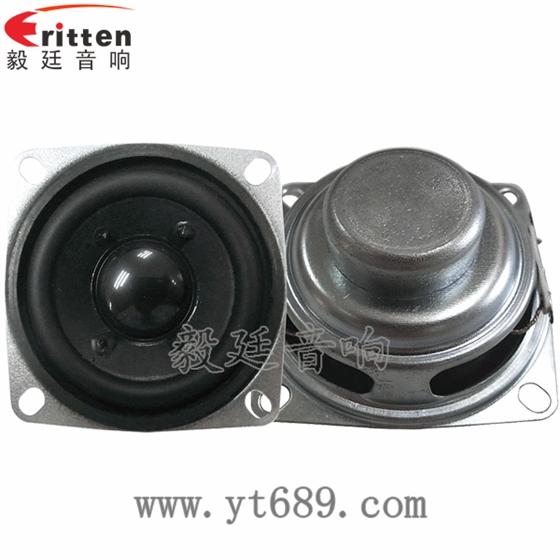 52mm16芯3W蓝牙音箱喇叭正反面