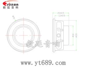 31mm2W全频喇叭厂家成品图