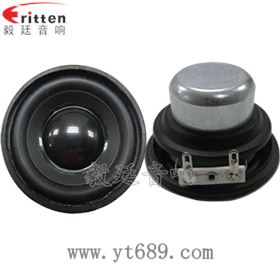 2寸内磁多媒体喇叭正反面