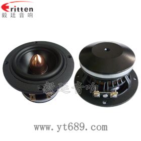 3寸20w汽车中低音喇叭正反面
